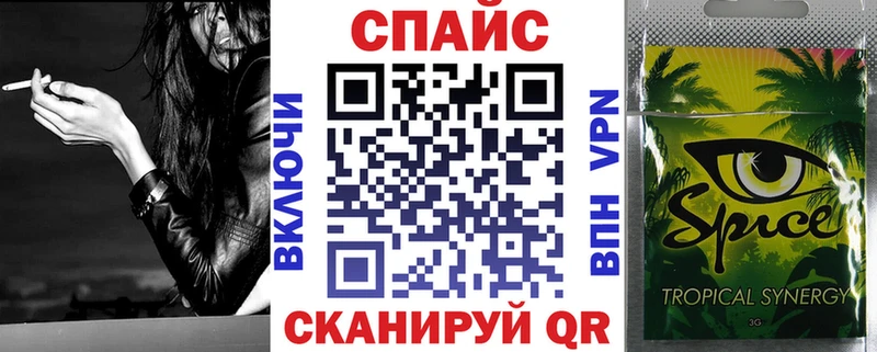 Купить где  Канск  БУТИРАТ Butirat 