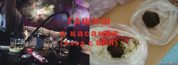мефедрон Ельня