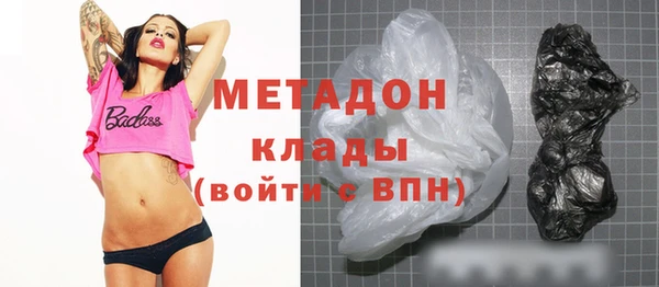 трава Елабуга