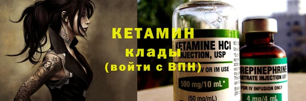 трава Елабуга