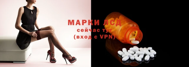трава Елабуга