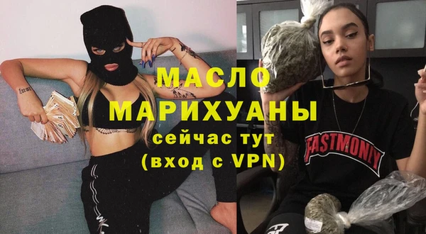 ALPHA PVP Елизово