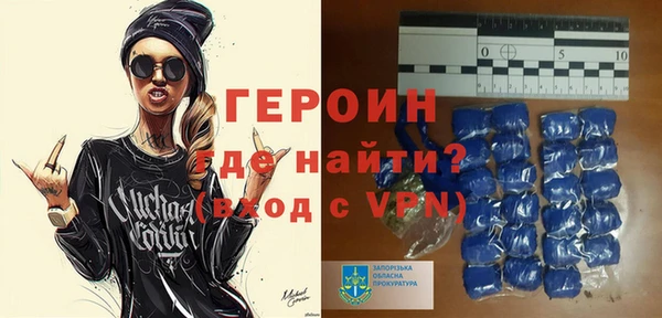 ALPHA PVP Елизово