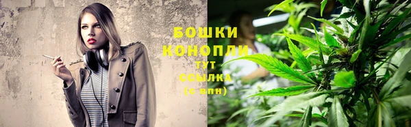 MDMA Premium VHQ Снежинск