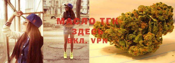герыч Заволжье