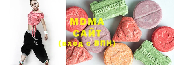 мефедрон Ельня