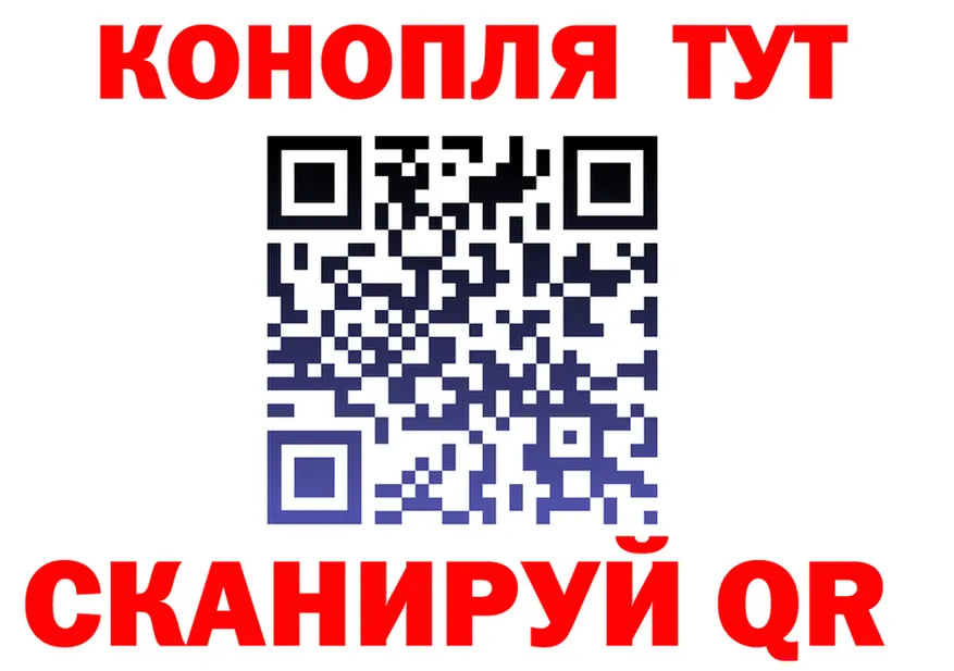 А ПВП Crystall зеркало маркетплейс МЕГА Канск