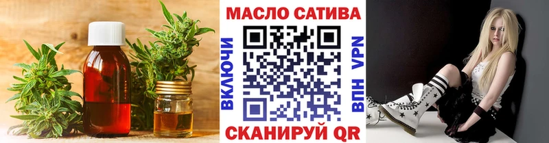Дистиллят ТГК жижа  Купить  Канск 