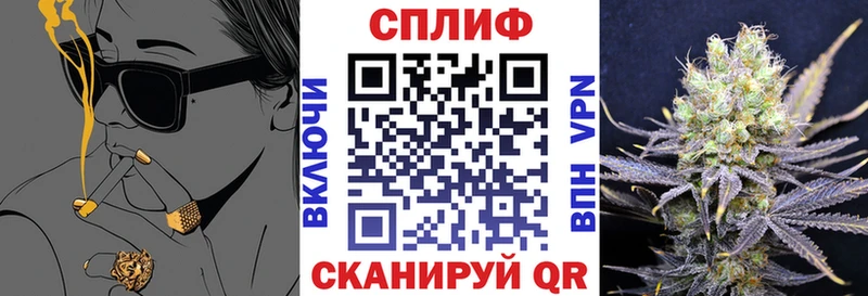 Шишки марихуана гибрид Купить где Канск